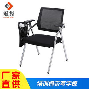 �����ְ���ۯB��Ӗ�ζ๦�ܕ��h������ӛ����office chair