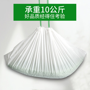 Thickened Cat Litter Bag Catlink Xiaomi Fully Automatic Smart Cat Toilet Cleaning Bag Special Drawstring Litter Bag