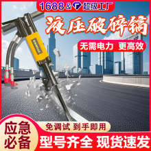 艾迪精密涨356%成交额160亿元近5日主力净流入-529956万