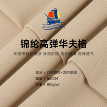 180g�ߏ��\�]�A������� ���z�����ٸ����� �\�ӷ��̄�polo������