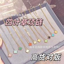 ��Ҹ߰��18K�����~�����i����ﶬë��朰ٴ��p��С��Ů�ѶY