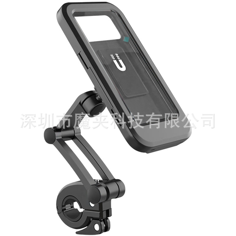 Coche eléctrico motocicleta teléfono móvil soporte a prueba de lluvia bicicleta para llevar soporte de navegación recargable impermeable a prueba de golpes