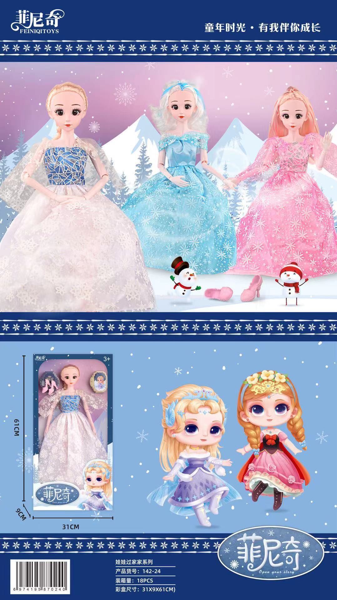 微信图片_20210803151258