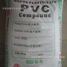 PVC ������� F-90Aע�ܔD���������õ�ճ�Y��늾���|�ܲ�Ƭ��