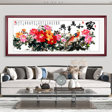 �b����ƻ��_���F��ʽ�֮���ľ������̴��lĵ�����~�D�͏d�쮋