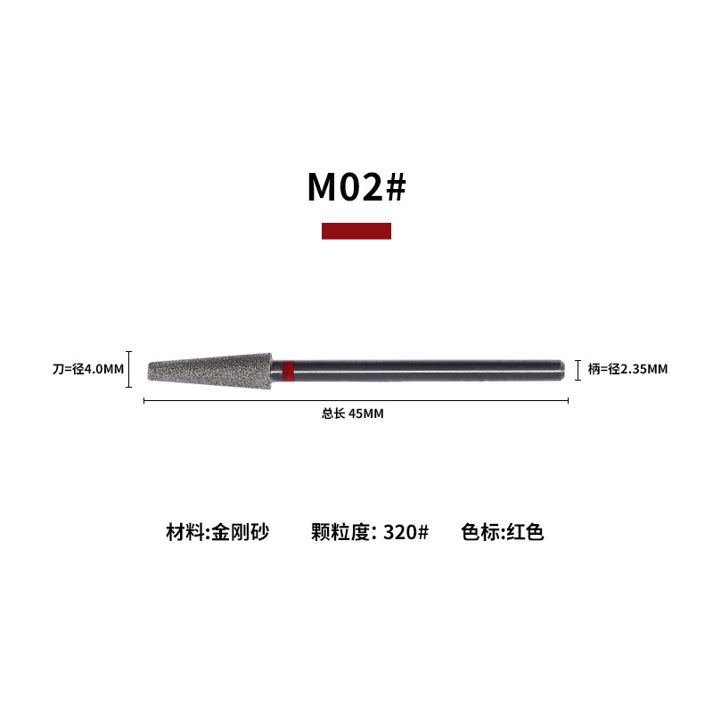 Venta caliente Ruso máquina de pulir uñas cabeza de molienda exfoliante de acero de tungsteno de alta gama cónica herramienta de galvanoplastia 4mm Diamante