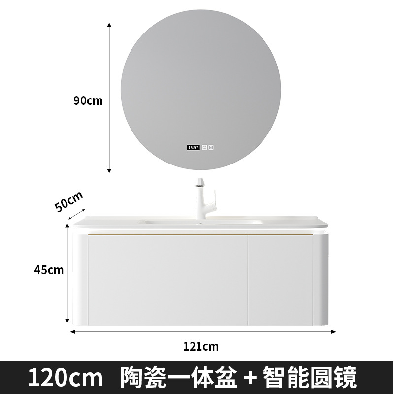 120CM - Cerámica integral cuenca - gabinete principal - espejo redondo inteligente
