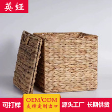 ˮ���J�ݾ���������s�������ֹ��پ�����@���P��ʳ���w�ռ{��