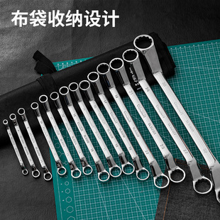 Deli Wrench Double Torx Spanner Set Glasses Wrench Auto Maintenance Machine Repair Tool Double Torx Spanner