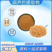 ���J����ȡ�� ���J�ͷ���ȡҺˮ����ʳƷ��ԭ�ϏS�ҬF؛10:1