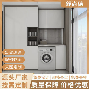 Honeycomb Aluminum Wardrobe Bookcase Wine Cabinet Tv Cabinet Partition Cabinet Storage Cabinet Mildew-Proof and Moisture-Proof Space Aluminum Customization Manufacturer