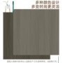 定制源头三聚氰胺生态板浸渍纸