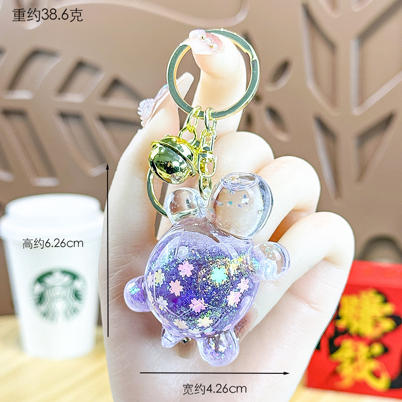 Cartoon Dream Bear Girl Keychain leche rosa muñeca adorable bolso de pareja colgante pequeño regalo al por mayor