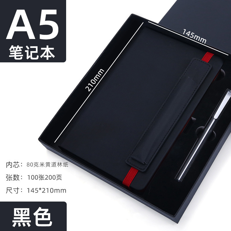 Nuevo portátil a5 personalizado logotipo de alto valor de la cara cuaderno de escritorio cuaderno de mano caja de regalo de negocios mayorista