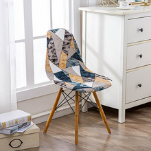 跨境弹力印花贝壳椅套可拆卸可洗座椅异形保护垫适用于厨房办公室