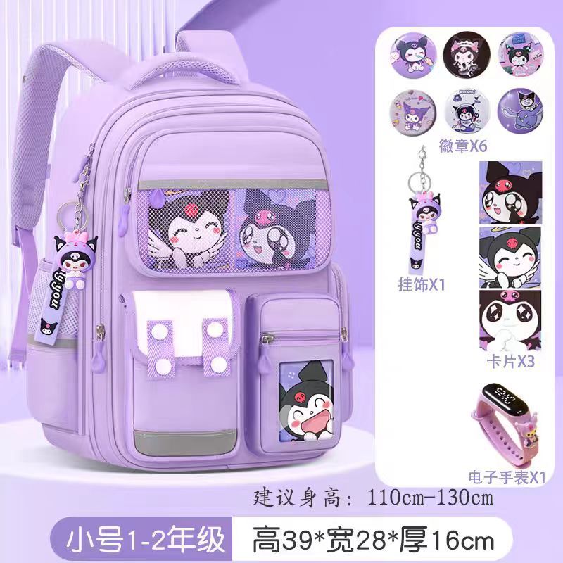 Hermosas bolsas escolares de niñas Kulomi, estudiantes de primaria, grado 1,234,56 mochila impermeable de gran capacidad