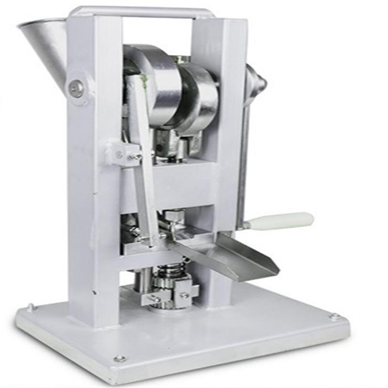 （价可议）手动式单冲压片   型号:M253816  库号：M253816