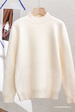 新款针织貂绒网红潮流半高领性感遮肉打底衫韩版宽松显瘦纯欲毛衣