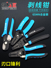 �Ͻ������Q �๦����|��Ƥ늓ܾ��Q��Ƥ�Q�ξ��Q����Ƥ�Q�ƾ��Q