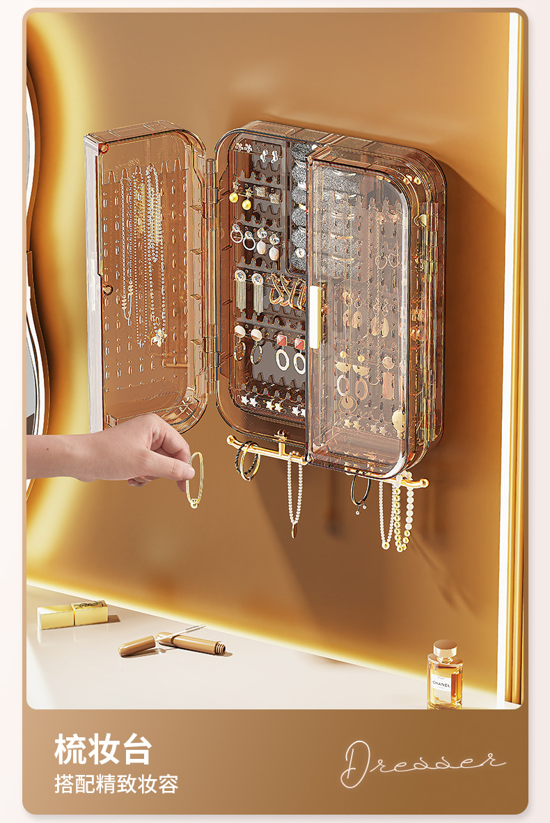 化妆盒详情-1220--奢华款_10