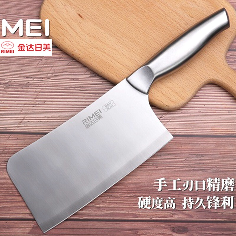 Kinda Rimi 7287 Kitchen Knife Stainless Steel Slicer Sharp Kitchen Knife for Cutting Vegetables and Meat Chef's Knife Bone Chopping Knife