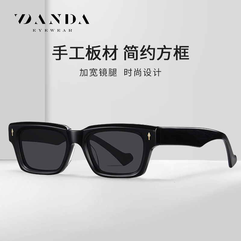 Gafas de montura cuadrada clásicas europeas y americanas S32108 Gafas de sol para conducir Gafas de sol polarizadas de hoja hecha a mano de ácido acético de moda