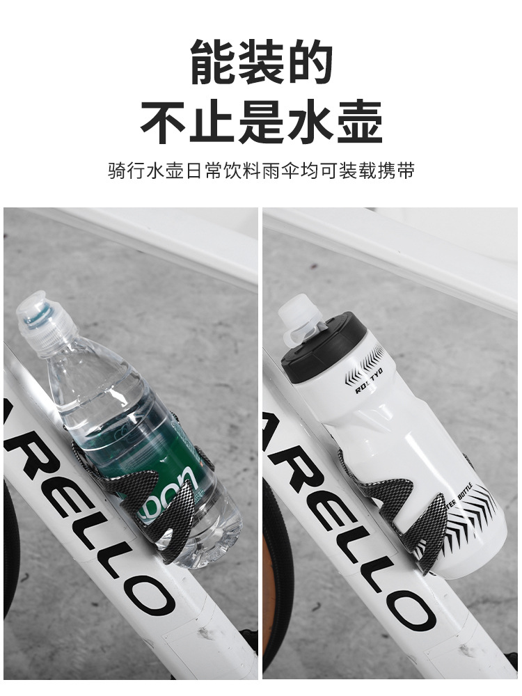 Bicicleta botella de agua marco de fibra de carbono plástico taza de agua carretera de montaña coche de vuelo muerto soporte de botella de agua equipo de bicicleta
