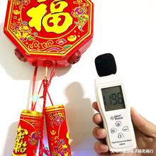 厂家直供春节年货乔迁喜庆结婚电子礼炮挂饰遥控仿真超响电子鞭炮