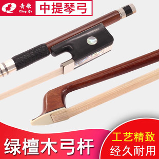 ���GZ104�����ٹ��� �G̴ľ ���˳��W�߼��Rβ�������ٹ�1/2/3/4