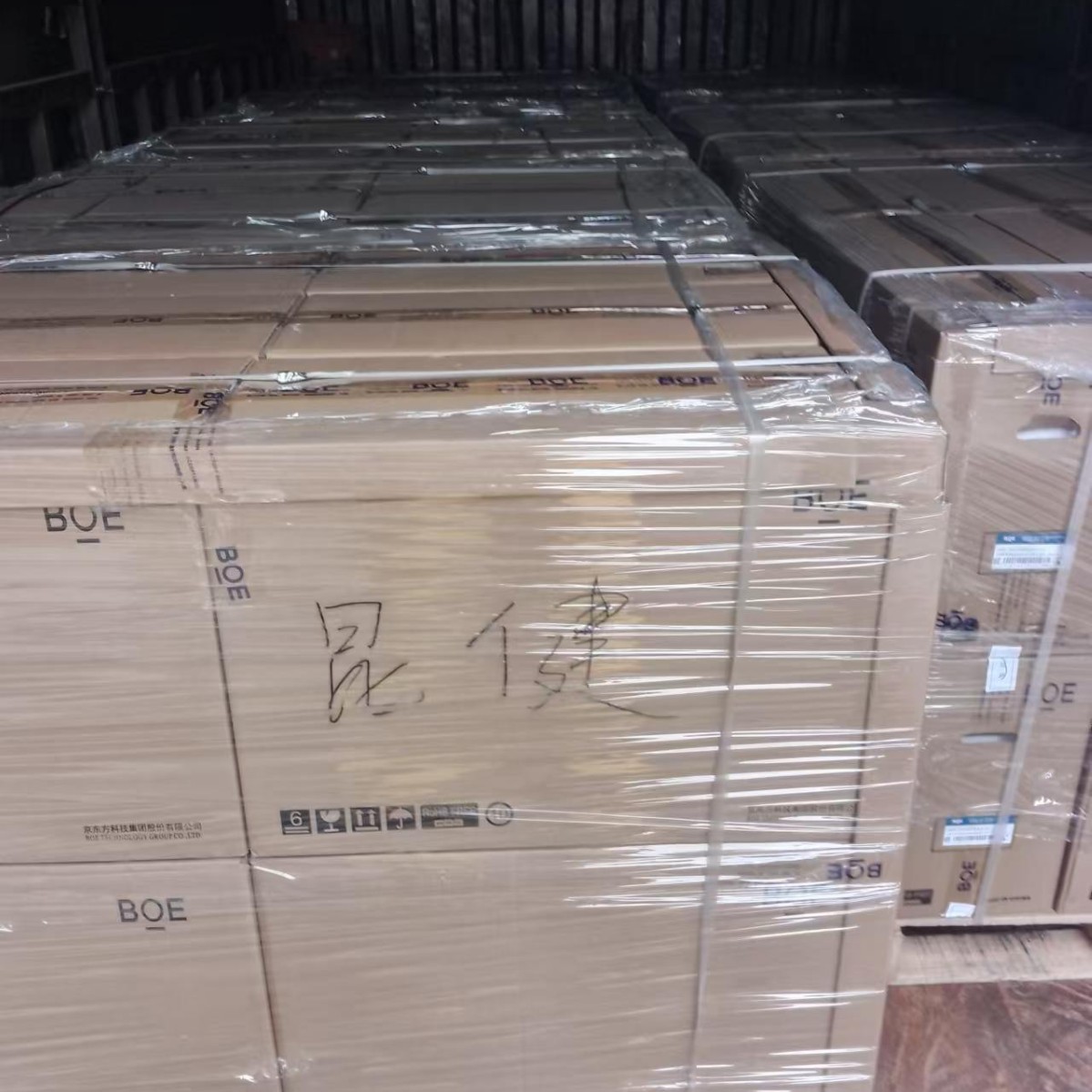 NV140DRM-N62  NE140QDM-NX2  NV140FHM-N4F  NE140WUM-N61