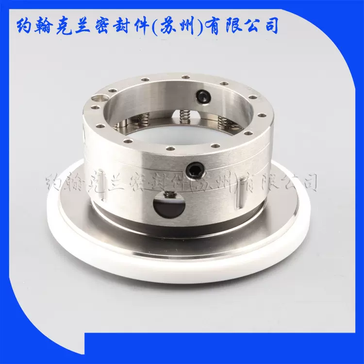 供应约翰克兰机械密封109-3.0，机械密封件耐腐蚀，耐高温 泵用机