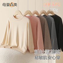 儿童卫衣a类秋装女童休闲套头衫2025年新款男孩洋气春秋童装上衣