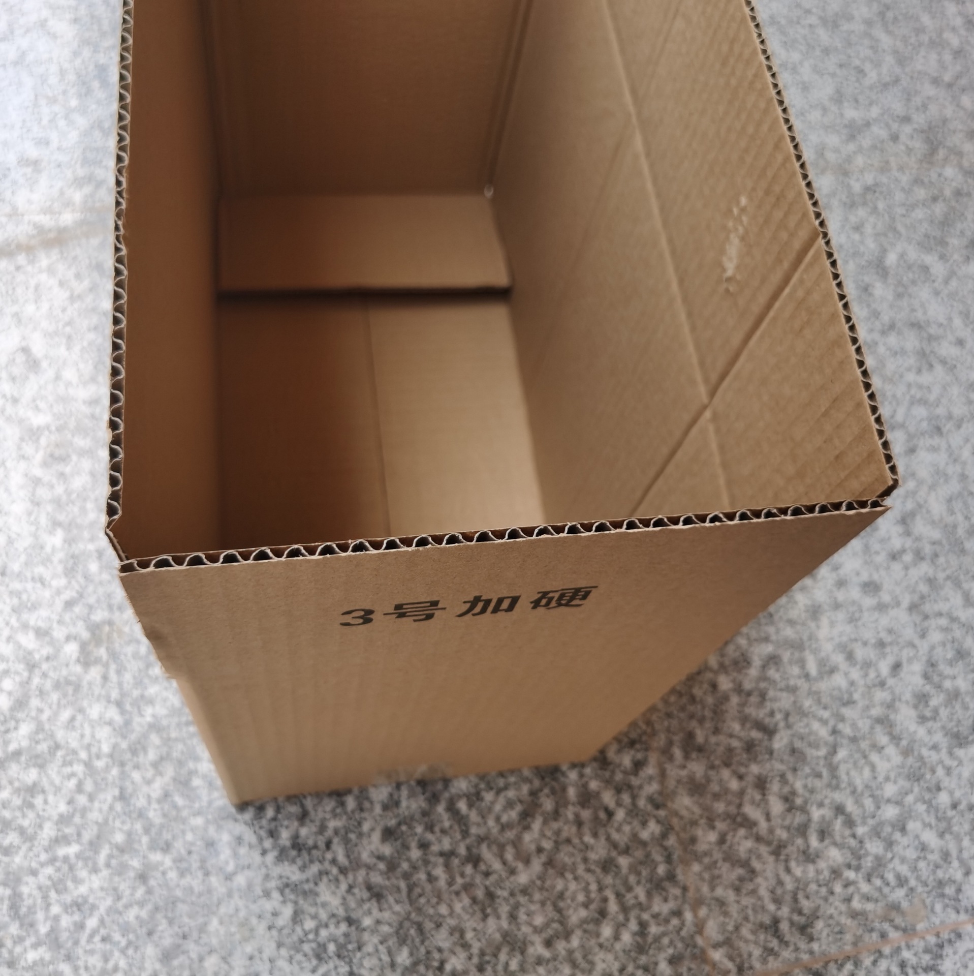 微信图片_20220625165414