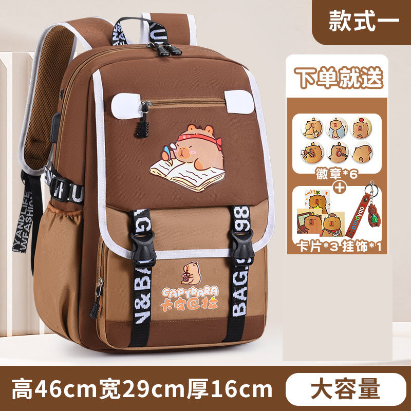 Nuevas mochilas transfronterizas para estudiantes de primaria, mochila Kapibara, mochila multicapa multifuncional de gran capacidad, mochila resistente a la suciedad.