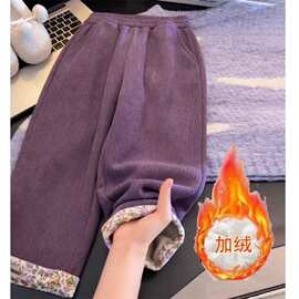 女童灯芯绒裤子秋冬装2025新款儿童加绒裤女孩直筒阔腿裤加厚洋气