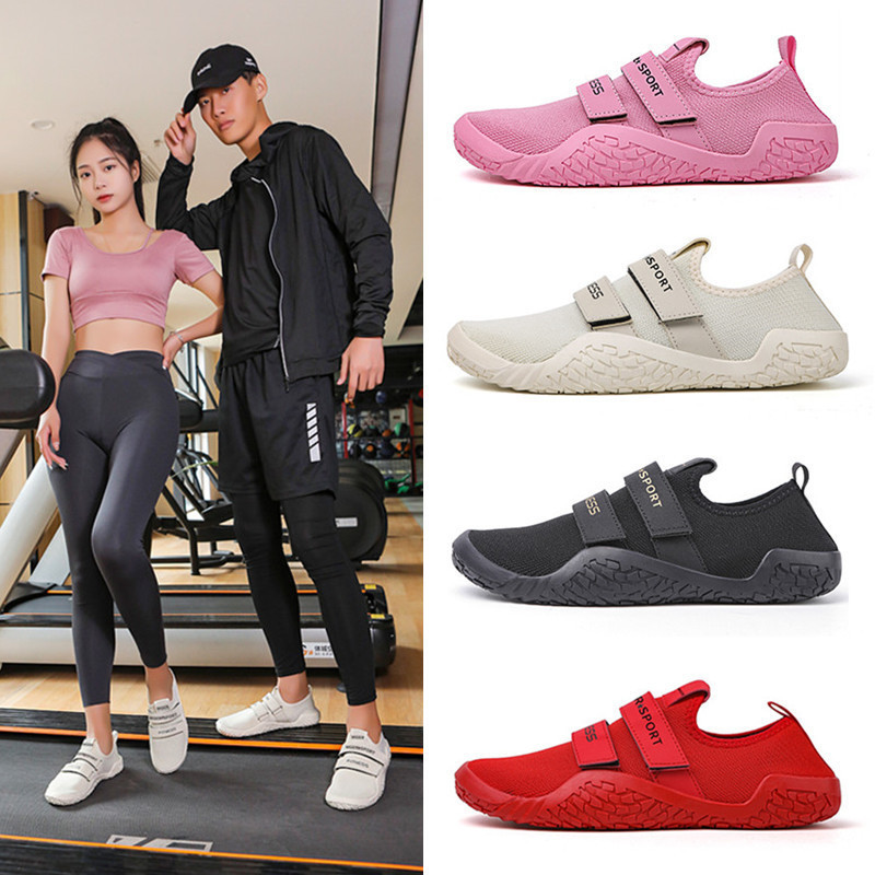 Men's Squat Weightlifting Hard Pull Shoes Women's Indoor Comprehensive Sports Fitness Shoes Silent Yoga Shoes Treadmill Special Shoes Men's Squat Weightlifting Hard Pull Shoes Women's Indoor Comprehensive Sports Fitness Shoes Silent Yoga Shoes Treadmill Special Shoes