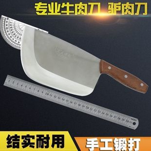 �ѵ������g�H�������õ����õ����⵶���I�N����A�x�H�⵶����