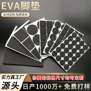 �F؛eva�_�|�����Ӻ�๦�ܼҾ��������η�ĥ���o���d��ײ�N�o��