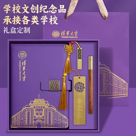 笔记本记事本;其他簿本册;活页本