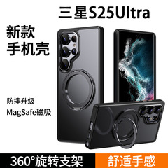 S25ultra携帯ケースマグネット式360回転マグセーフブラケットS24plus/S23保護カバー
