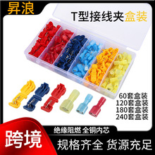 T�����ƾ��Ӿ��A �t�{ɫ60pcs���b 늾����ٽӾ����^�������b�羳