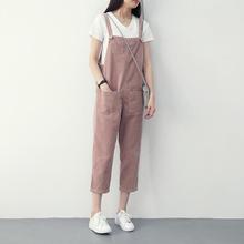 2023春秋新款宽松显瘦减龄休闲背带裤韩版灯芯绒直筒连体九分裤女