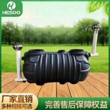 �L�܃�����һ�wʽHDPE����M�r��Ď���ˮ�_��Ș�׼