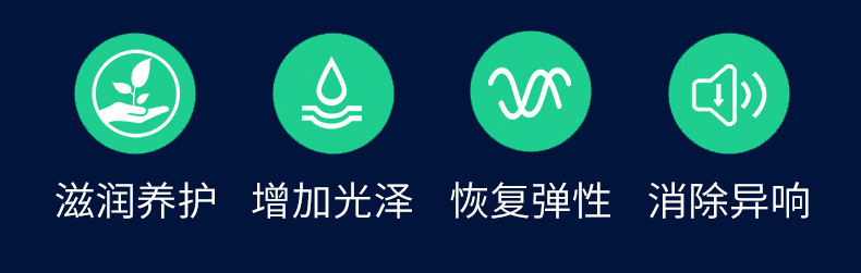 详情图片_02.jpg
