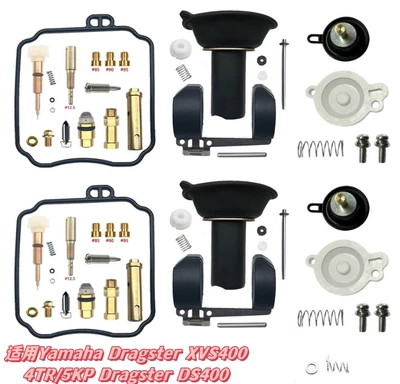 Carburetor Repair Kit, Inquire for: Motorcycle engine and accessories - 018
