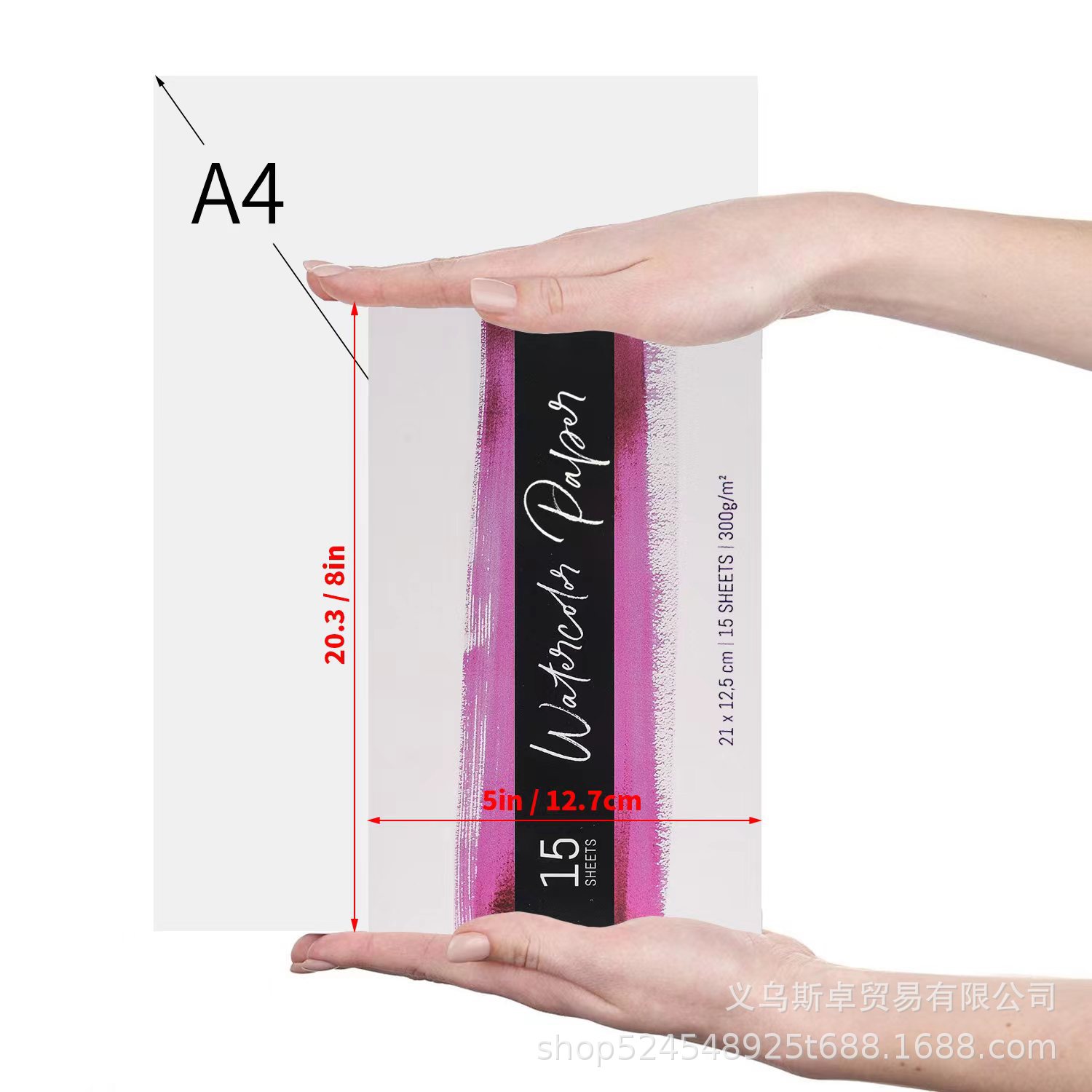 15 páginas 21*12,5 cm 300g pulpa de madera acuarela dibujo libro principiante acuarela dibujo libro medio grano grueso