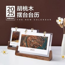 ̨�v2026����I�̄ոߙn��ľ̨�v�ܶ� ���v���٭hľ�ܵ���