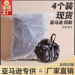 �F؛4������ԡ�����b4���b���R�d���u�걳���ݾWԡ�����W60���Ă�