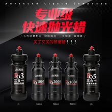 ����һ����Ϟ�k�������Ϟ����Ϟ����ˮ����ĥ���R�愩��