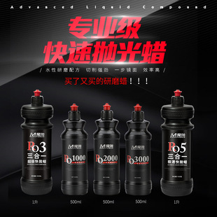 ����һ����Ϟ�k�������Ϟ����Ϟ����ˮ����ĥ���R�愩������